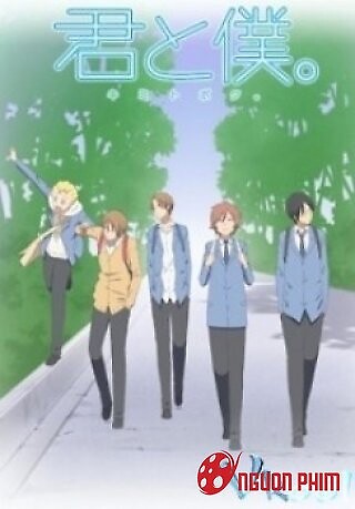 Kimi To Boku Season 1