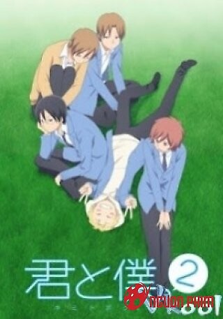 Kimi To Boku Season 2