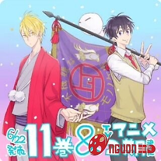 Lạc Vào Yêu Linh Giới - Phần 2