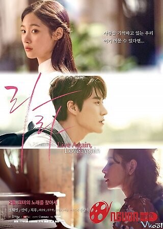 Lala: Hãy Để Em Yêu Anh