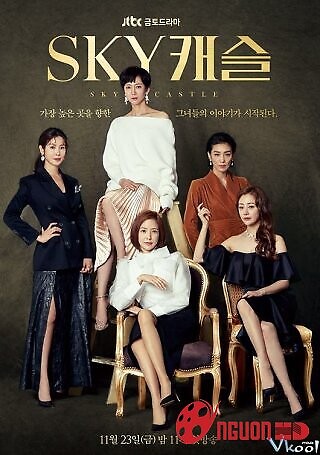 Lâu Đài Trên Không 2018