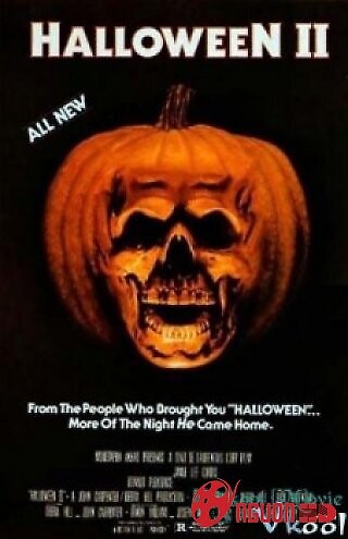 Lễ Hội Kinh Hoàng 2