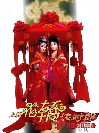 Lên Nhầm Kiệu Hoa Được Chồng Như Ý