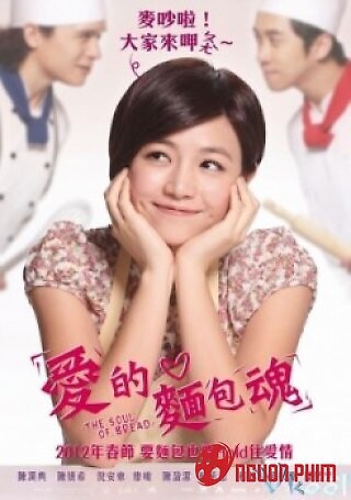 Linh Hồn Của Bánh Mỳ