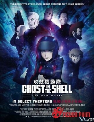 Linh Hồn Của Máy