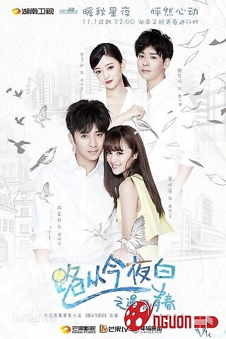 Lộ Tòng Kim Dạ Bạch