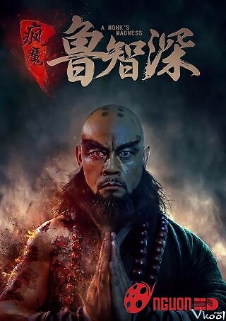 Lỗ Trí Thâm Điên Cuồng