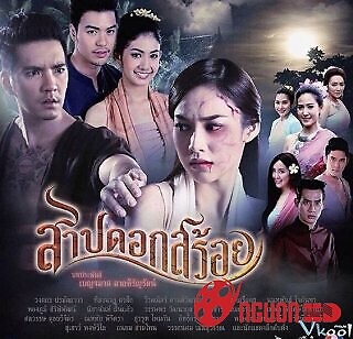 Lời Nguyền Doksoy