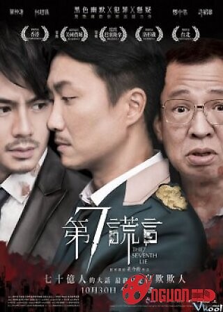 Lời Nói Dối Thứ Bảy