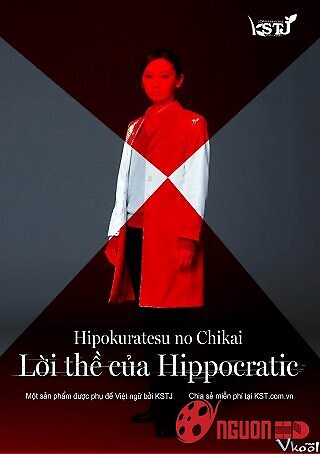 Lời Thề Của Hippocratic