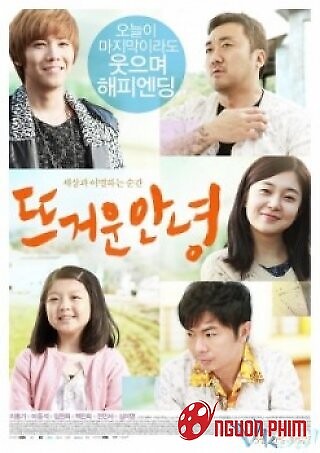 Lời Tiễn Biệt Nồng Ấm