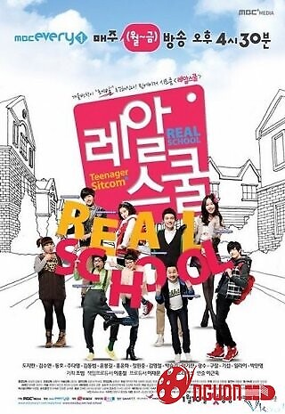 Lớp Học Bí Mật