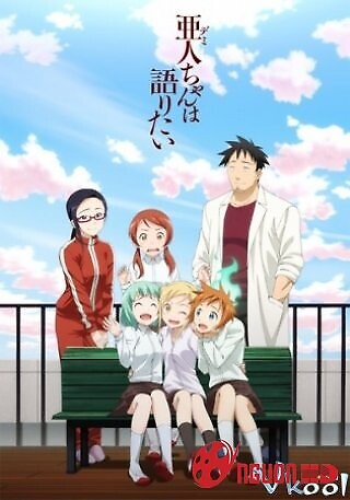 Lớp Học Quái Dị