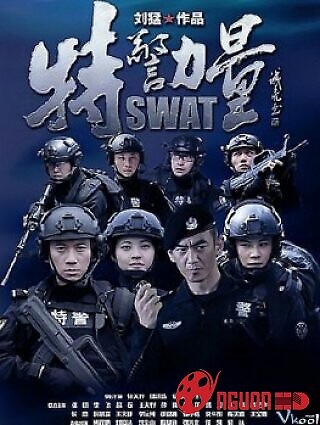 Lực Lượng Đặc Cảnh