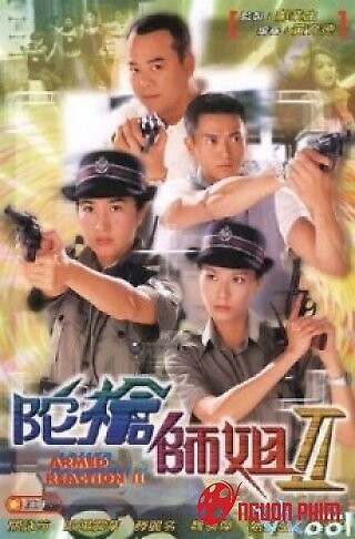 Lực Lượng Phản Ứng 2