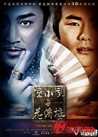 Lục Tiểu Phụng Và Hoa Mãn Lâu