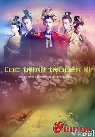Lục Trinh Truyền Kì