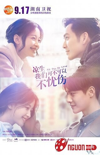 Lương Sinh, Liệu Đôi Ta Có Thể Ngừng Đau Thương?