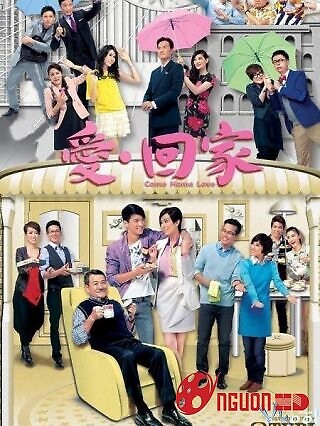 Mái Ấm Gia Đình 2