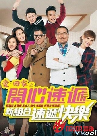 Mái Ấm Gia Đình 4