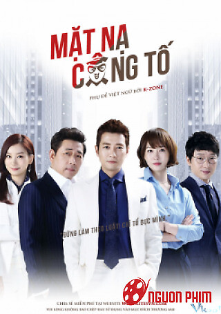 Mặt Nạ Công Tố