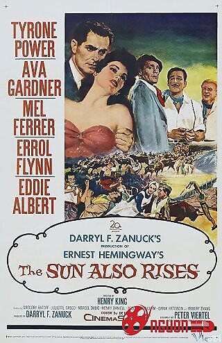 Mặt Trời Vẫn Mọc