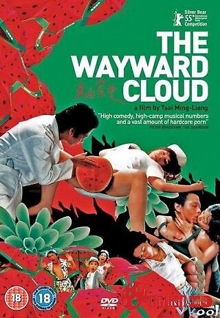 Mây Nhưng Không Mưa