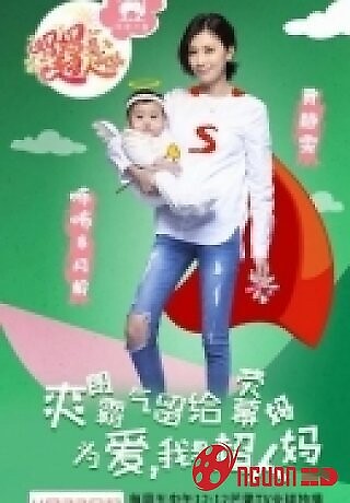 Mẹ Là Siêu Nhân