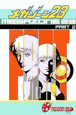 Megazone 23 Phần 2