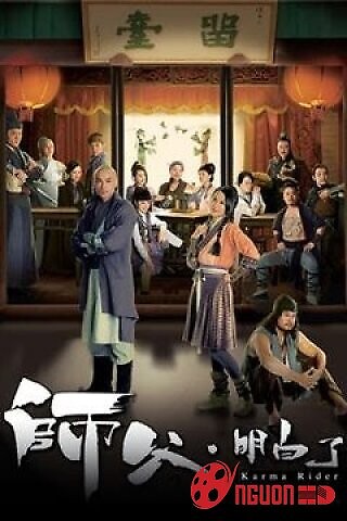 Minh Bạch Liễu Truyền Kỳ