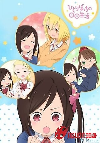 Mình Muốn Kết Bạn