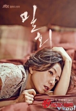 Mối Tình Bí Mật