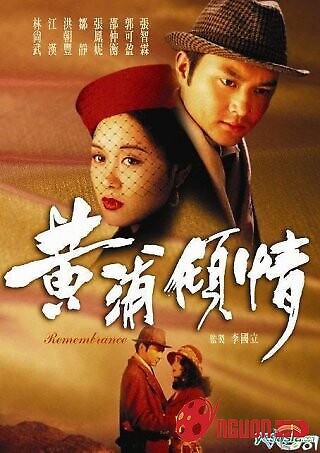 Mối Tình Thượng Hải