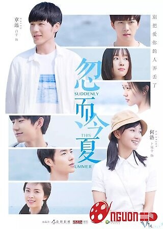 Mùa Hạ Thoáng Qua