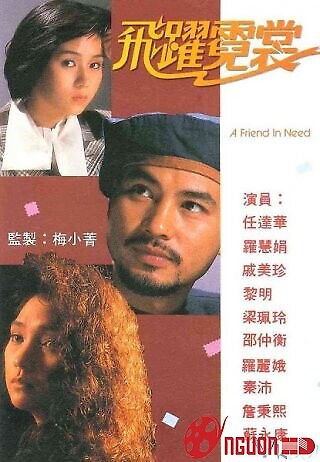 Mục Tiêu Cuối Cùng