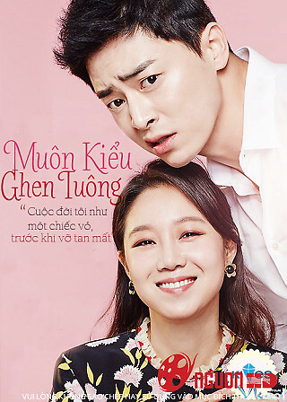 Muôn Kiểu Ghen Tuông