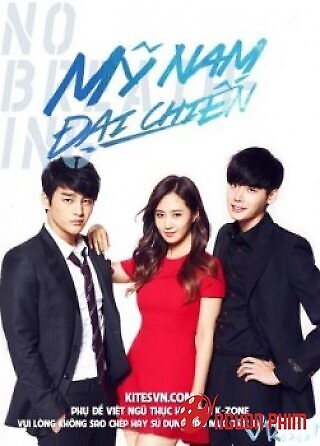 Mỹ Nam Đại Chiến