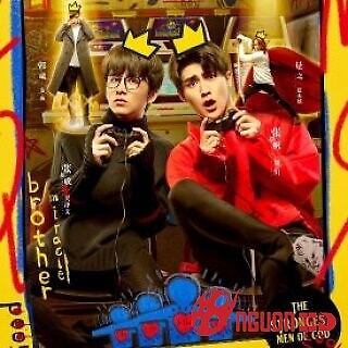 Nam Thần Mạnh Nhất