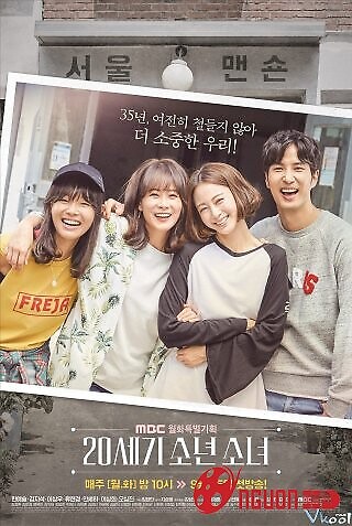 Nam Thanh Nữ Tú Thế Kỷ 20