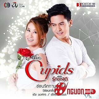 Nàng Sợ Trai Và Họa Sĩ Đào Hoa