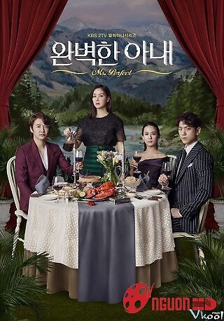 Nàng Vợ Xuất Chúng