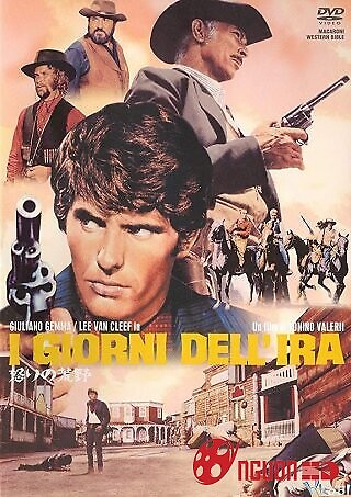 Ngày Tàn Thù Hận