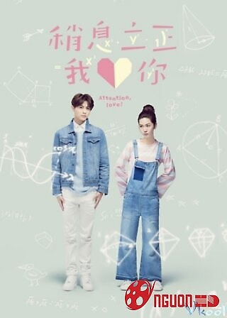 Nghỉ Nghiêm Anh Yêu Em