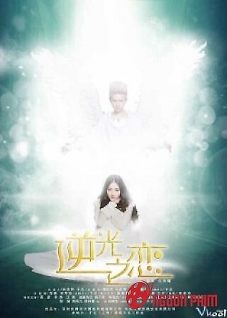 Nghịch Quang Chi Luyến