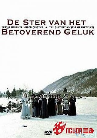 Ngôi Sao Hạnh Phúc