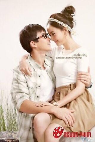 Ngọn Gió Tình Yêu