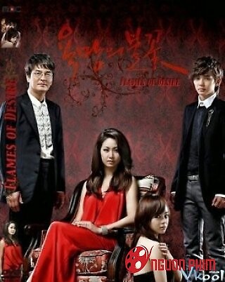 Ngọn Lửa Tham Vọng