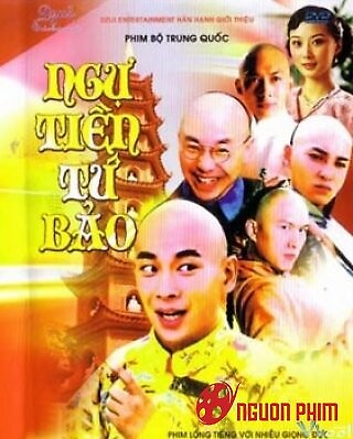 Ngự Tiền Tứ Bảo