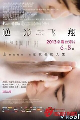 Ngược Chiều Ánh Sáng