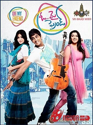 Người Bạn Đáng Yêu